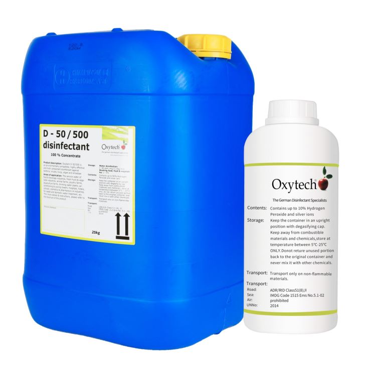 防霉剂 抗菌除臭剂 Oxytech/奥克泰士 D50 酒店用品消毒 德国食品级消毒剂酒店床上用品杀菌除味 房间消毒液_除臭剂_化学清洁剂_办公清洁_供应_工品联盟网