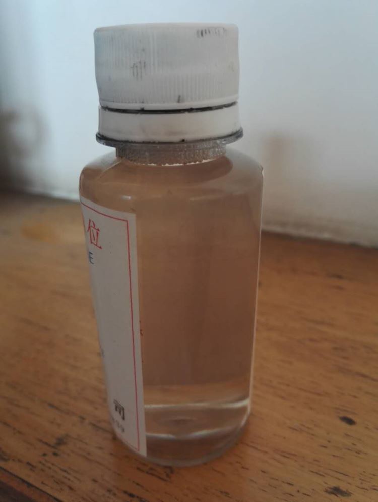 中水 zhongS-206 含氯消毒剂 锅炉阻垢剂 净水设备阻垢剂_消毒剂_化学清洁剂_办公清洁_供应_工品联盟网