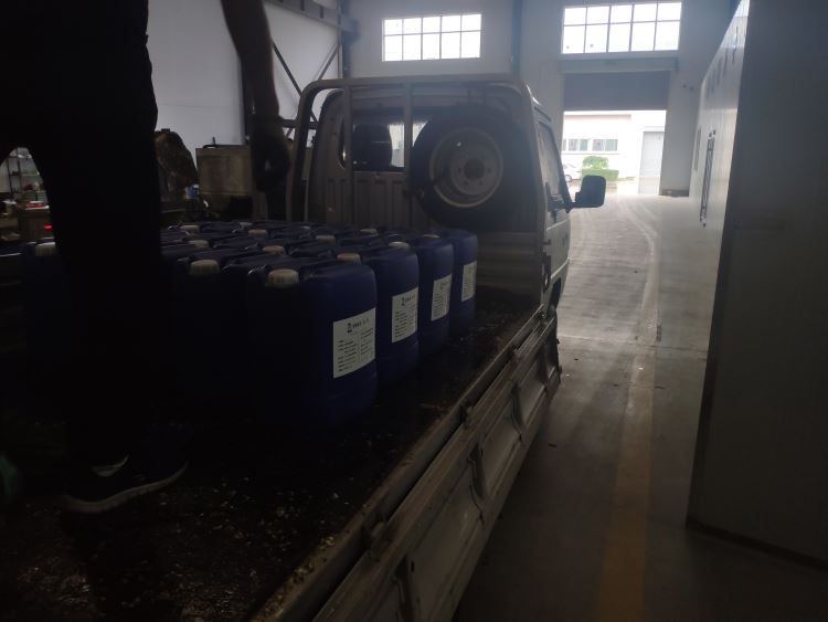 德运植被提取液除臭剂厂家 高浓缩植物液除臭剂 喷淋塔除臭剂 环保无二次污染_除臭剂_化学清洁剂_办公清洁_供应_工品联盟网