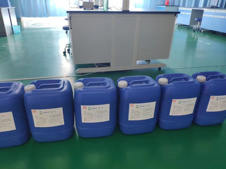 德运生物型除臭剂 垃圾废气处理除臭剂 喷淋塔除臭剂 免费寄样品_除臭剂_化学清洁剂_办公清洁_供应_工品联盟网