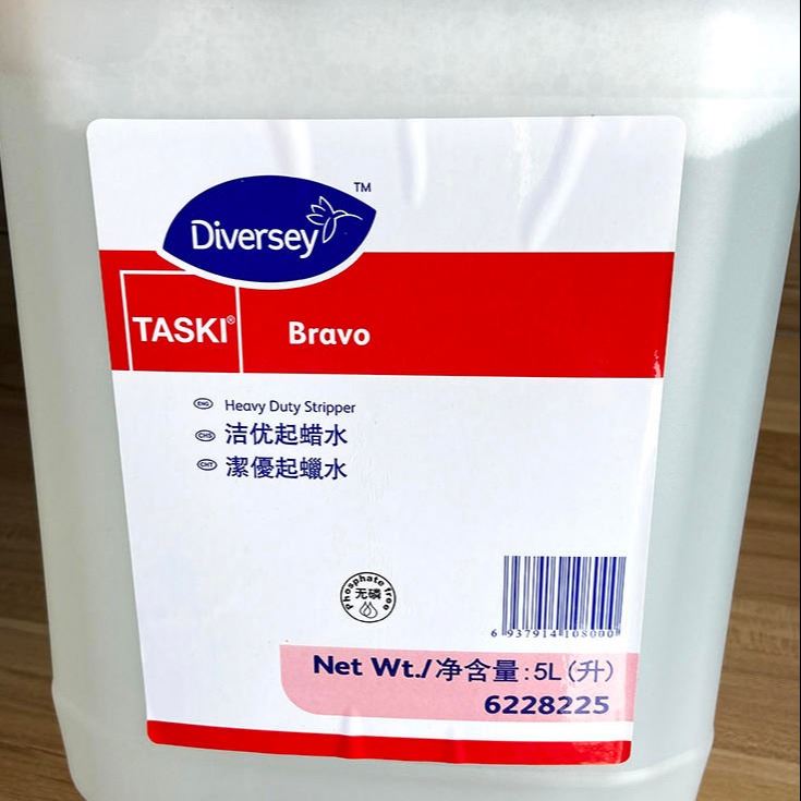 洁优起蜡水 大理石蜡清除剂 强力起蜡水 除蜡剂 泰华施6228225 天津代理_除蜡剂_化学清洁剂_办公清洁_供应_工品联盟网