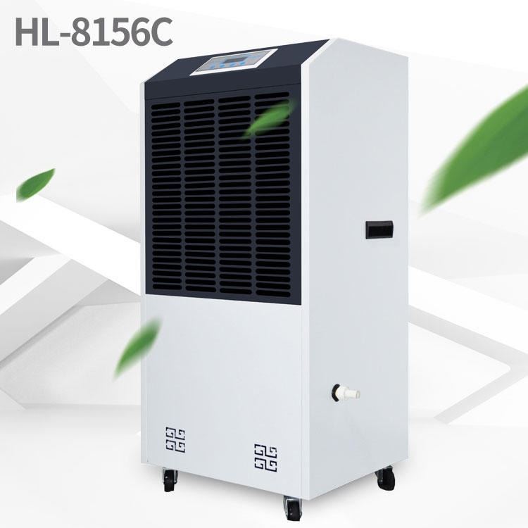 白银除湿机工业除湿机地下室除湿机配电房除湿机车间仓库除湿机烘干抽湿机除湿器厂家 霍菱美尔_除湿机/加湿机_清洁设备_办公清洁_供应_工品联盟网