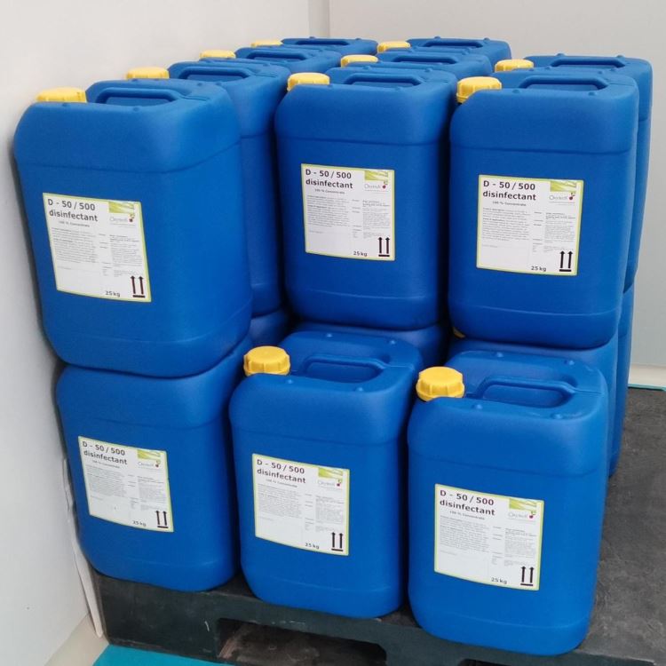 化学灭菌剂日化消毒剂化妆品管道消毒剂日化车间消毒剂oxytech/奥克泰士D50无菌室灭菌剂发酵罐清洗消毒剂_消毒剂_化学清洁剂_办公清洁_供应_工品联盟网