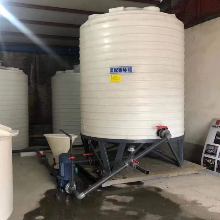辰煜容器批发8吨消毒剂储罐 户外雨水储存桶 废水处理塑料储罐_消毒剂_化学清洁剂_办公清洁_供应_工品联盟网