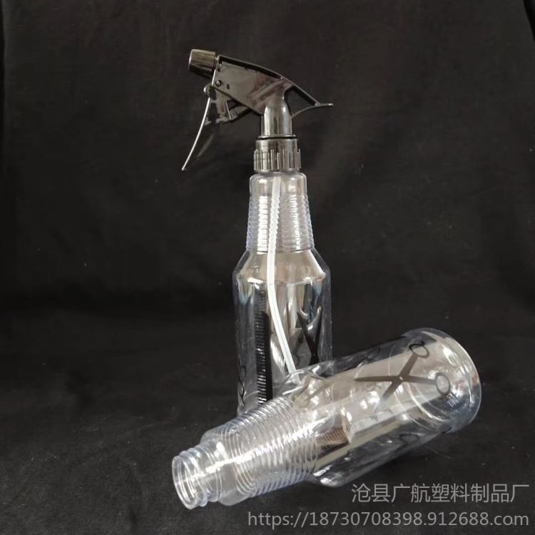 广航塑业生产各种优质 塑料喷壶 剪刀喷壶 细雾状塑料喷瓶  可加工定做