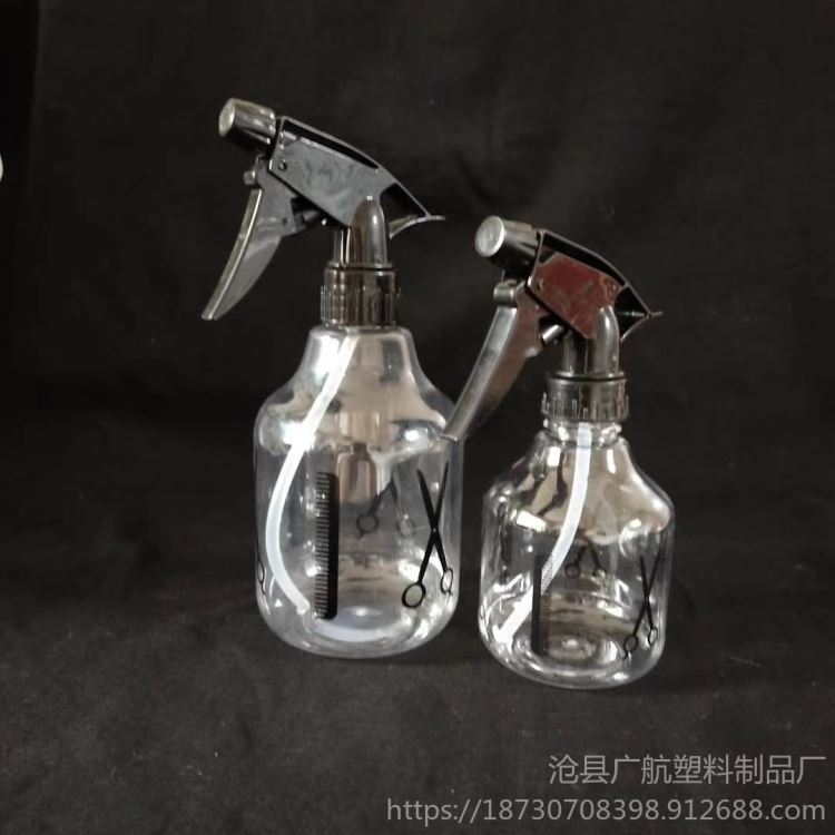 广航塑业生产各种 塑料透明喷壶 剪刀喷壶 细雾状PET喷瓶  可加工定做