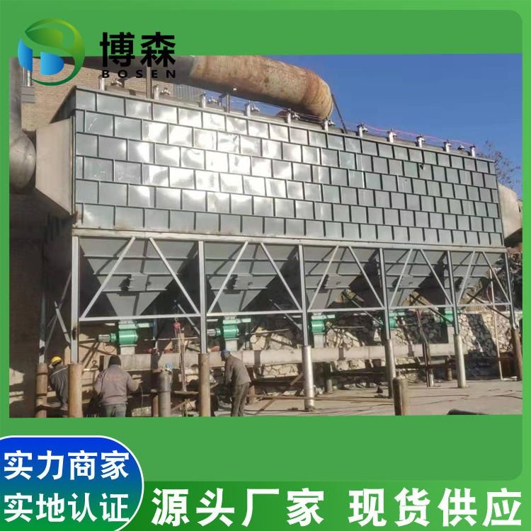 博森供应 布袋除尘器 脉冲布袋除尘器 粉尘加湿器 单机除尘器布袋及配件生产厂家_除湿机/加湿机_清洁设备_办公清洁_供应_工品联盟网