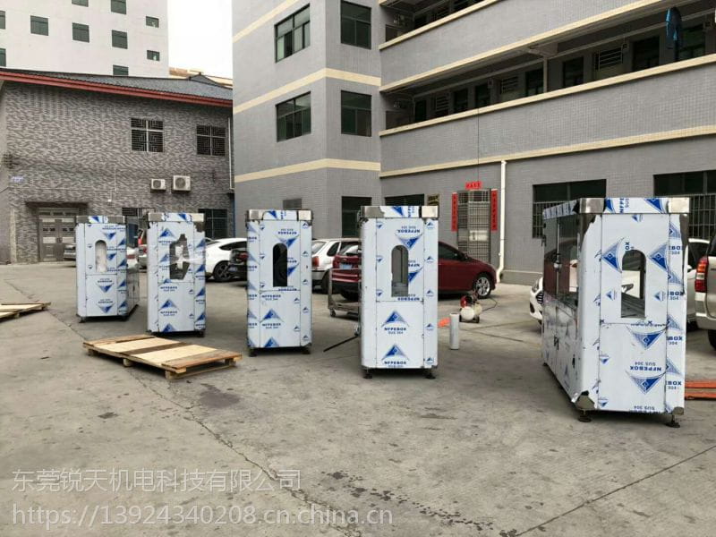 瓶身除水干燥行业 节能产品雷茨蜘蛛手式吹干机RT1900 风刀吹干机_吹干机_清洁设备_办公清洁_供应_工品联盟网