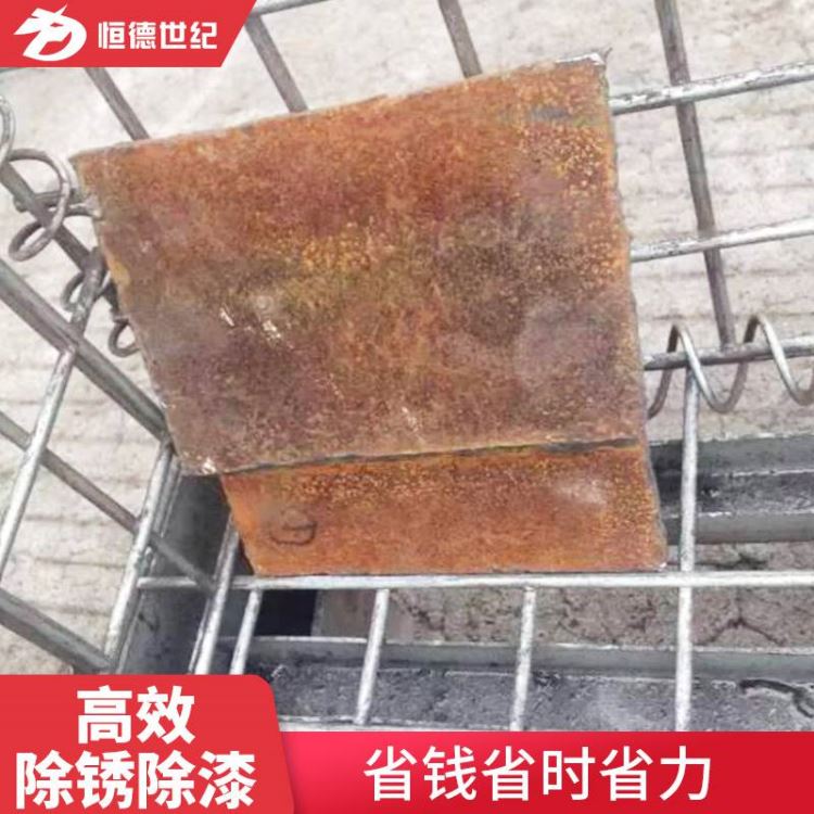 大功率 高压清洗机HONDECL多功能高压清洗机除漆高压清洗机厂家价格_高压清洗机_清洁设备_办公清洁_供应_工品联盟网