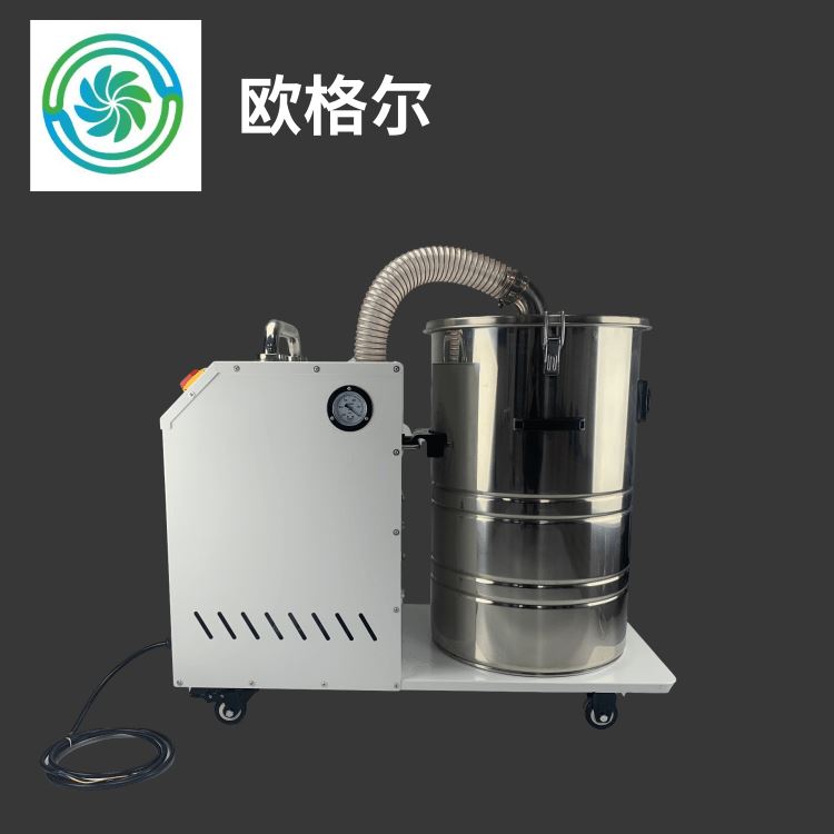 雕刻分板机配套吸尘器 车床铁屑颗粒吸尘器打磨粉尘吸尘器不锈钢残渣粉尘吸尘器_吸尘器_清洁设备_办公清洁_供应_工品联盟网