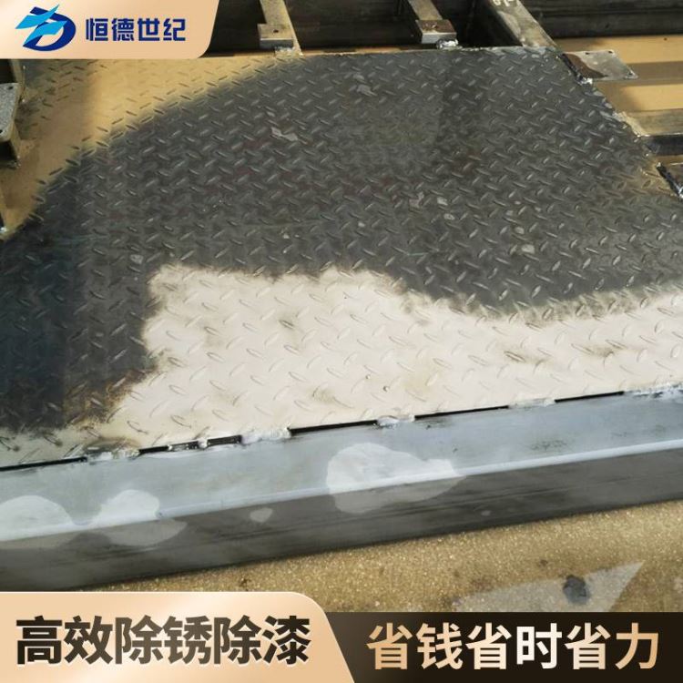 防爆环保高压清洗机HONDECL多功能高压清洗机除锈高压清洗机报价_高压清洗机_清洁设备_办公清洁_供应_工品联盟网