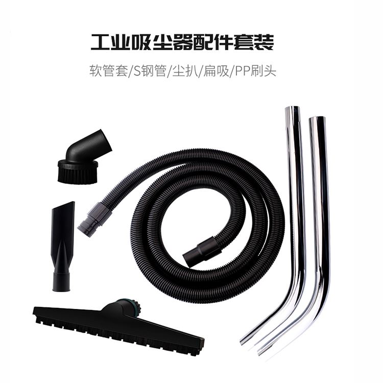 木工锯料收集吸尘器粉尘防爆吸尘器布袋吸尘器石材厂打磨车间吸尘器_吸尘器_清洁设备_办公清洁_供应_工品联盟网