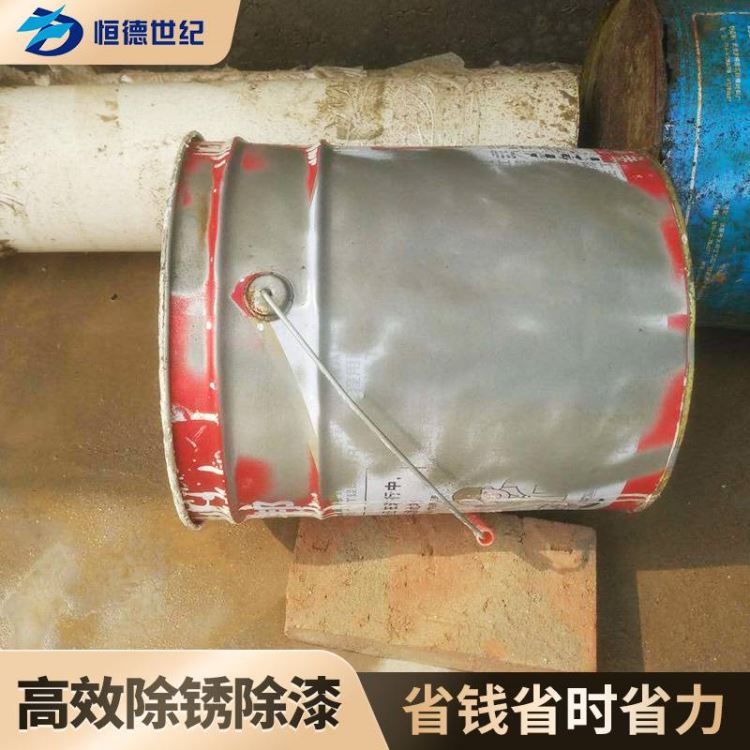 恒德世纪高压清洗机大功率高压清洗机除锈除漆高压清洗机厂家价格_高压清洗机_清洁设备_办公清洁_供应_工品联盟网