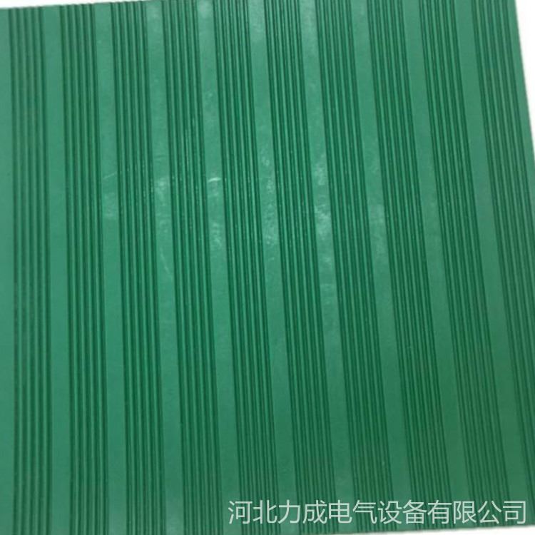 10mm绝缘橡胶垫 高压绝缘垫黑色绝缘胶垫 红绿色绝缘胶垫_绝缘垫_地垫及矿棉板_办公清洁_供应_工品联盟网