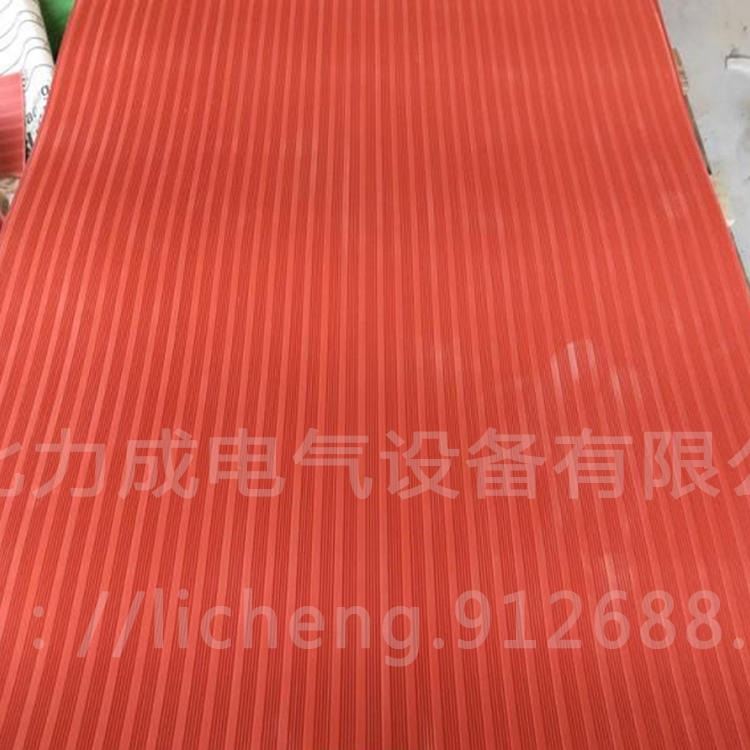 高压绝缘垫10KV 防静电绝缘胶垫 工作台铺绝缘胶垫 橡胶垫厂家_绝缘垫_地垫及矿棉板_办公清洁_供应_工品联盟网