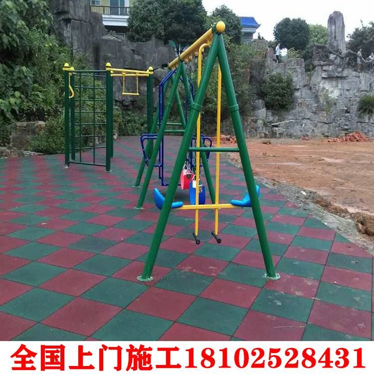 广州儿童公园游乐地垫儿童公园安全地垫公园橡胶地垫厂家直销