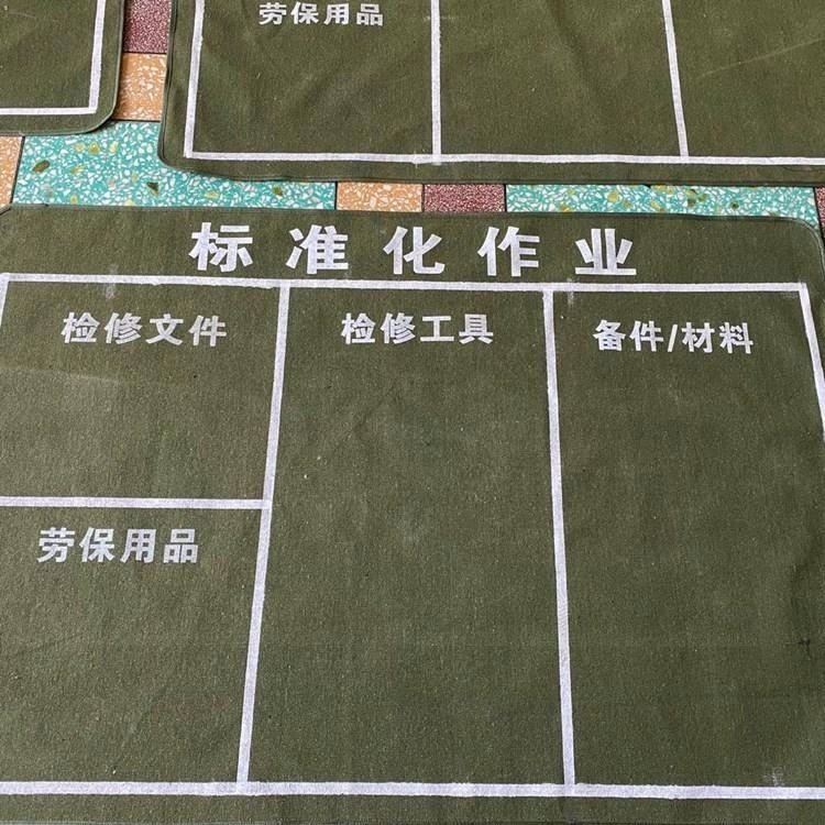 电力施工标准化摆放垫 户外施工帆布作业垫 智科工器具施工检修地垫_抗疲劳地垫_地垫及矿棉板_办公清洁_供应_工品联盟网