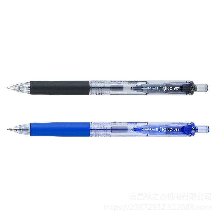 日本三菱铅笔(UNI)三菱按动式中性笔/替芯 0.38mm UMN-138-BK；UMN-138-BL_书写用品_办公用品_办公清洁_供应_工品联盟网