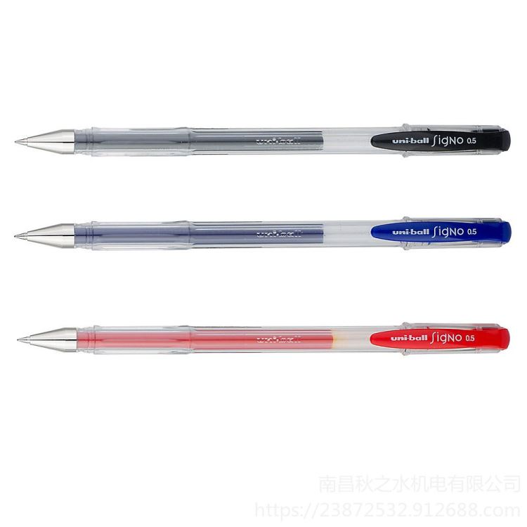 日本三菱铅笔(UNI)三菱中性笔/替芯 0.5mm UM-100-BK；UM-100-BL_书写用品_办公用品_办公清洁_供应_工品联盟网
