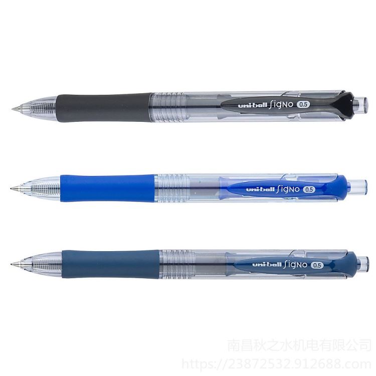 日本三菱铅笔(UNI)三菱按动式中性笔 0.5mmUMN-152-BK；UMN-152-BL；UMN-152-LH_书写用品_办公用品_办公清洁_供应_工品联盟网