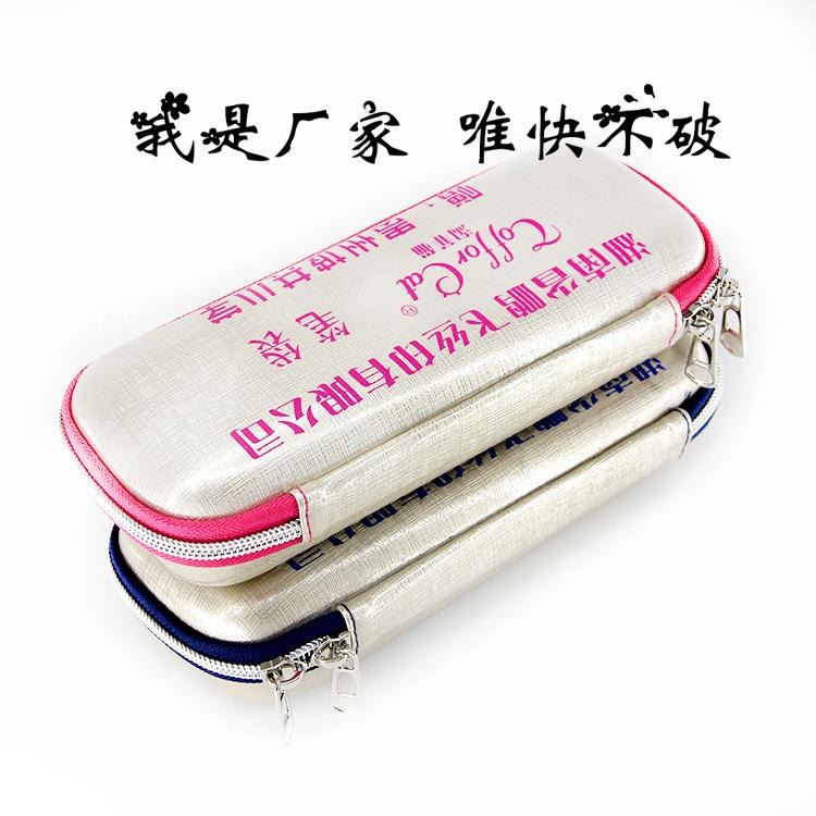 陕西西安笔袋学生用品eva卡通创意文具盒生产厂家定制印刷加logo贴牌pu材质_学生文具_办公用品_办公清洁_供应_工品联盟网