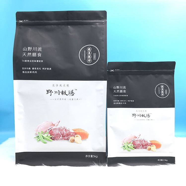 宠物食品包装袋 宠物垃圾袋 鼎诺 狗粮猫粮通用袋 大量批发