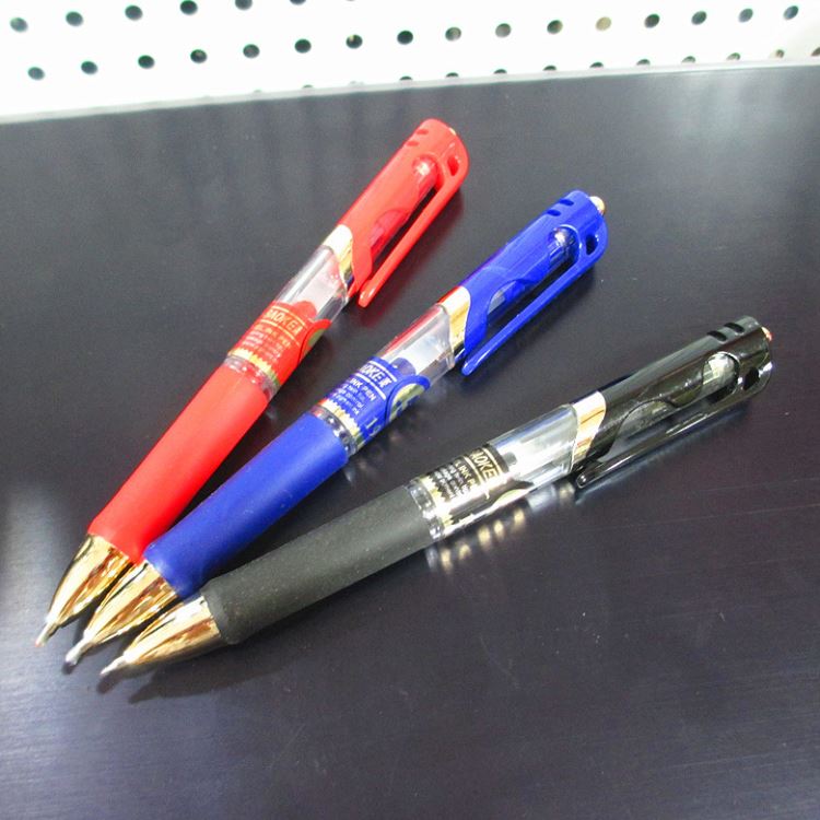宝克PC1907按制系列中性笔黑色蓝色红色按动水笔0.5签字笔批发