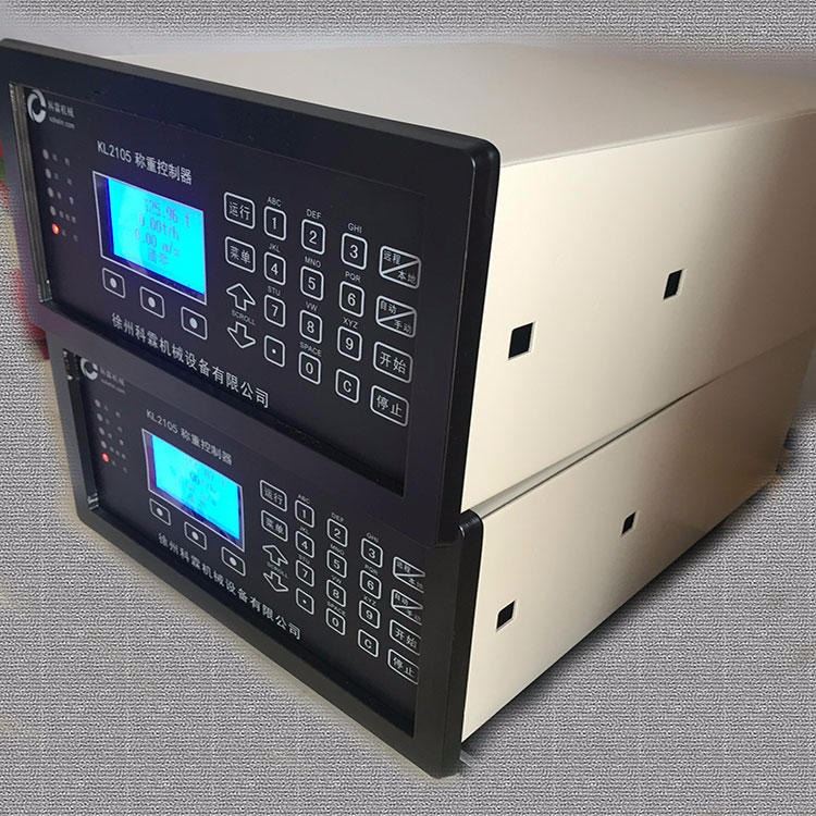 KELN 科霖仪表KL2105计算器 称重仪表 称重控制器 给煤机皮带秤专用_计算器_办公用品_办公清洁_供应_工品联盟网