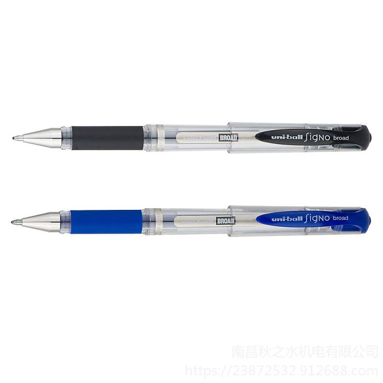 日本三菱铅笔(UNI)三菱速记防水中性笔/替芯 1.0mm UM-153-BK；UM-153-BL_书写用品_办公用品_办公清洁_供应_工品联盟网