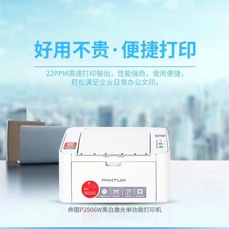 长征出租复印机 彩色复印机施乐4475彩色复印机 出租维修免费_复印机/打印机_办公设备_办公清洁_供应_工品联盟网