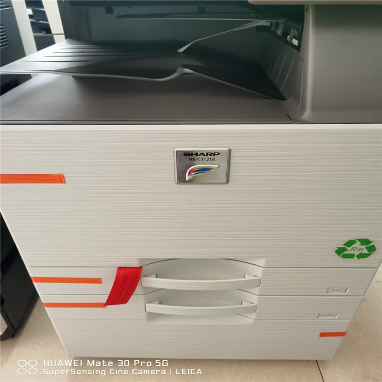 海盐彩色复印机出租 彩色复印机夏普3148复印机 出租_复印机/打印机_办公设备_办公清洁_供应_工品联盟网