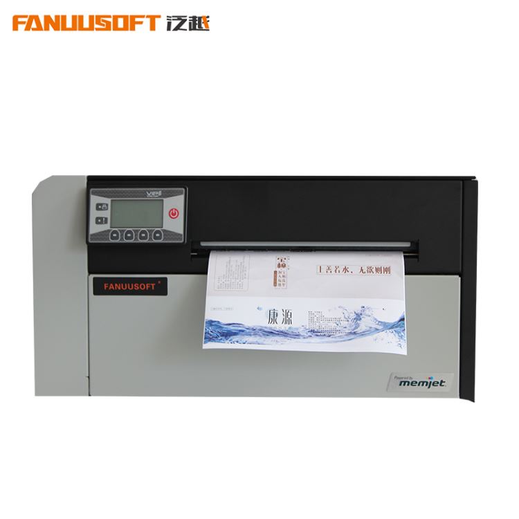 苏州彩色不干胶标签打印机 FC680A4宽幅彩色高清标签打印机_标签打印机_办公设备_办公清洁_供应_工品联盟网