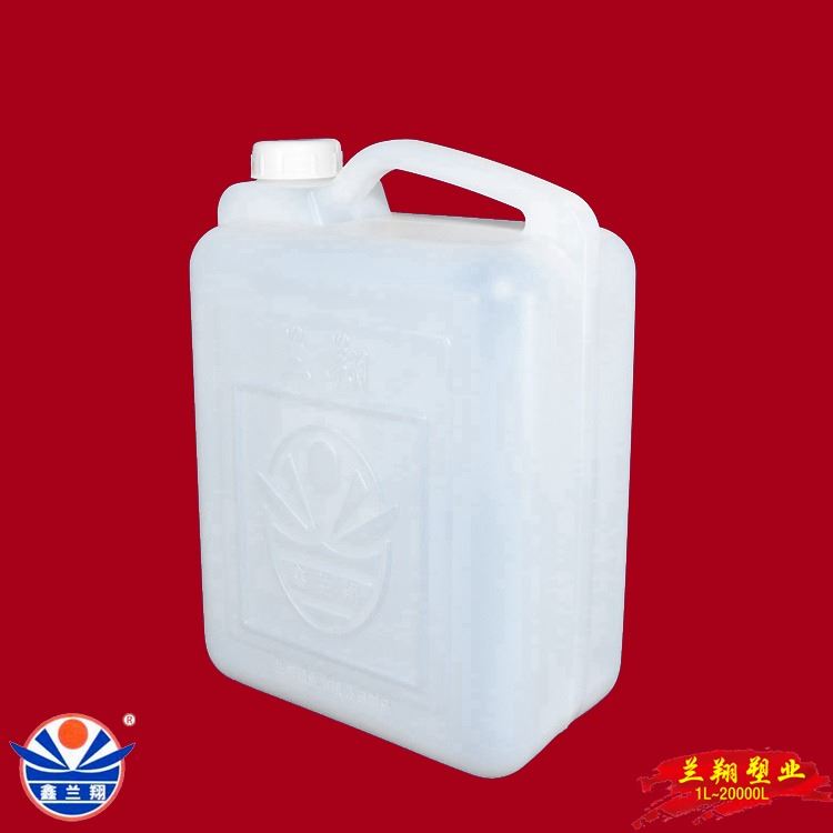10L直口塑料桶 鑫兰翔白色带提手小口扁桶食品级方形10L塑料桶生产厂家 直销10L直口塑料桶