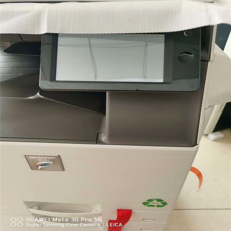 湖州复印机租赁 数码复印机夏普5140复印机 加墨_复印机/打印机_办公设备_办公清洁_供应_工品联盟网