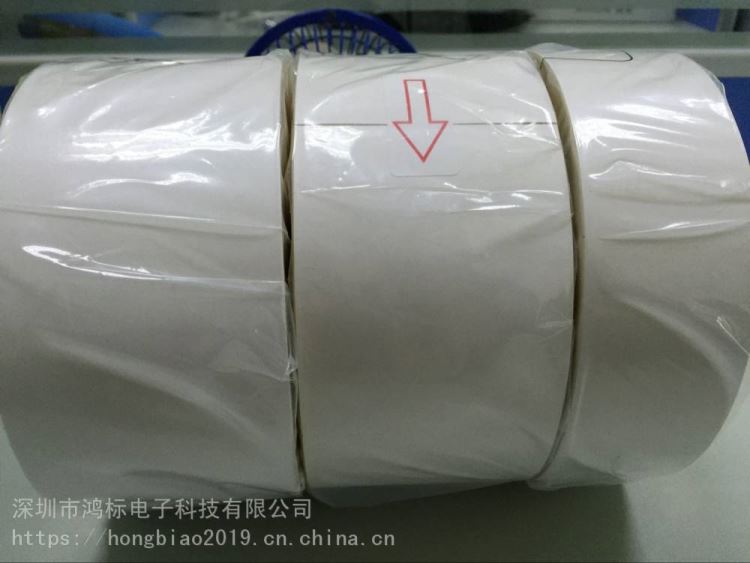 丽标C-330P标牌机PP-RC3BKF色带_标牌机_办公设备_办公清洁_供应_工品联盟网