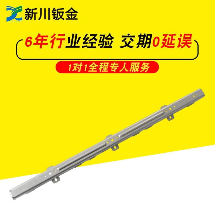 禹州新川钣金笔记本电脑玩具手板大件精度可达0.2mm_笔记本电脑_电脑及配件_办公清洁_供应_工品联盟网
