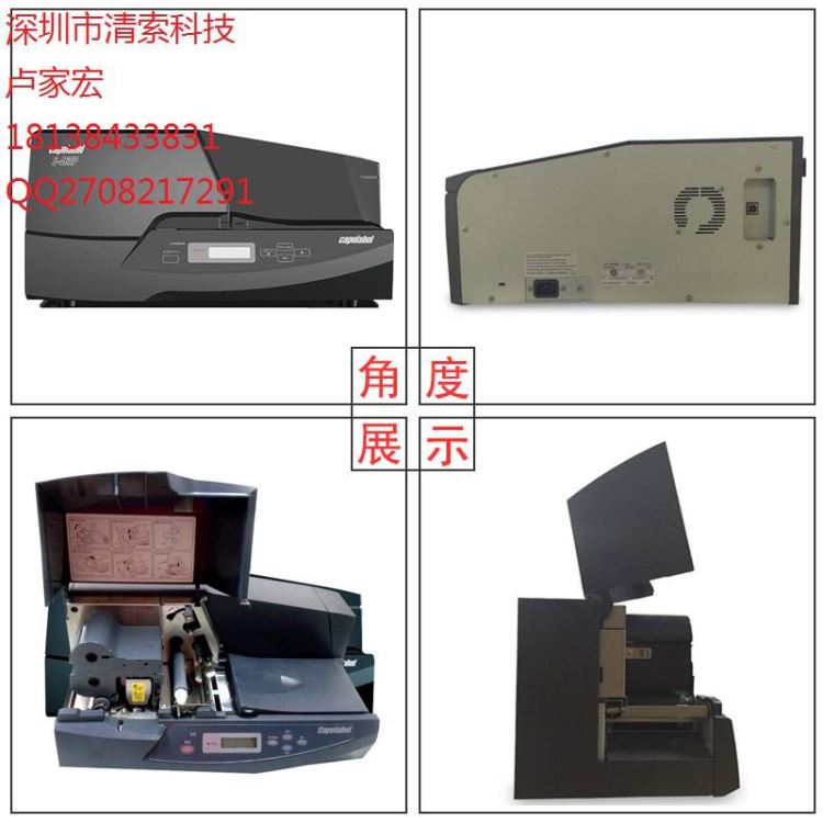 丽标标牌机C-330P线缆标牌打字机电力专用_标牌机_办公设备_办公清洁_供应_工品联盟网