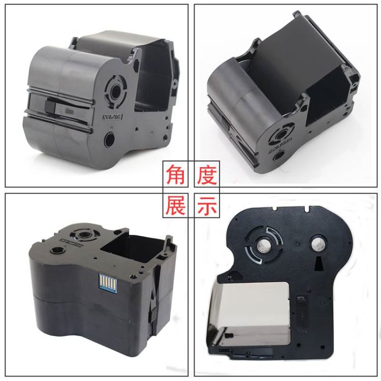 硕方SUPVAN标牌机SP-R130R色带价格_标牌机_办公设备_办公清洁_供应_工品联盟网
