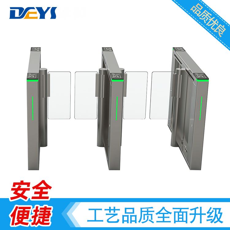 智能闸机 人行闸机考勤机 双向双通道闸机 德翼DY-001 品质优良_考勤机_办公设备_办公清洁_供应_工品联盟网
