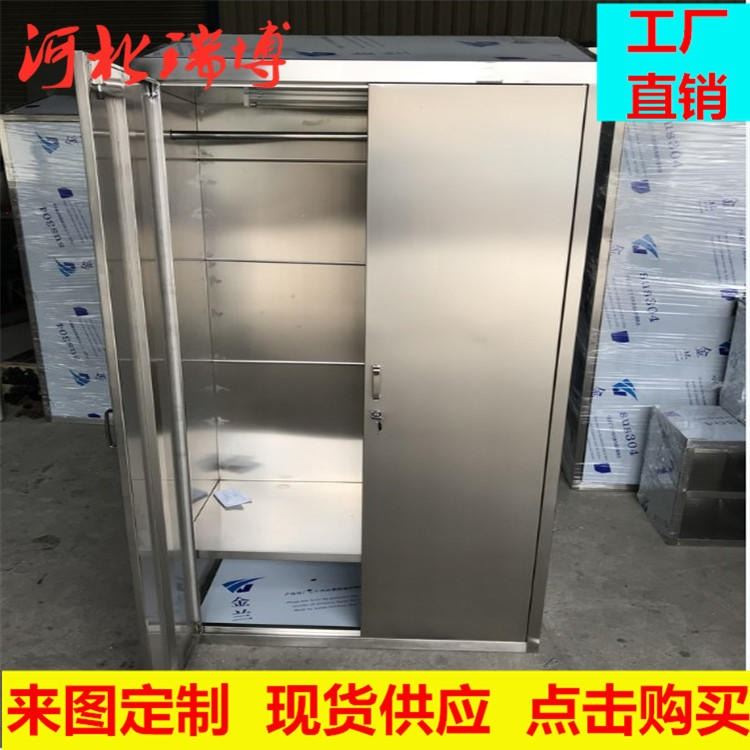 德阳更衣柜品种齐全 瑞博齐全钢制更衣柜 多门柜 储物柜_更衣柜_办公家具_办公清洁_供应_工品联盟网