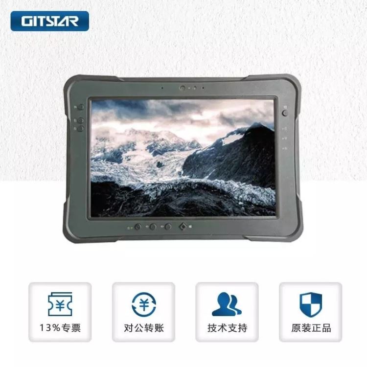 集特(GITSTAR）10.1寸三防平板电脑GPC-K107 支持win7/10电容触摸 加固平板电脑 IP65防护等级_平板电脑_电脑及配件_办公清洁_供应_工品联盟网