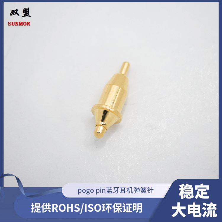 订制设计pogopin平板电脑pogopin1对1定制设计双盟SUNMON_平板电脑_电脑及配件_办公清洁_供应_工品联盟网