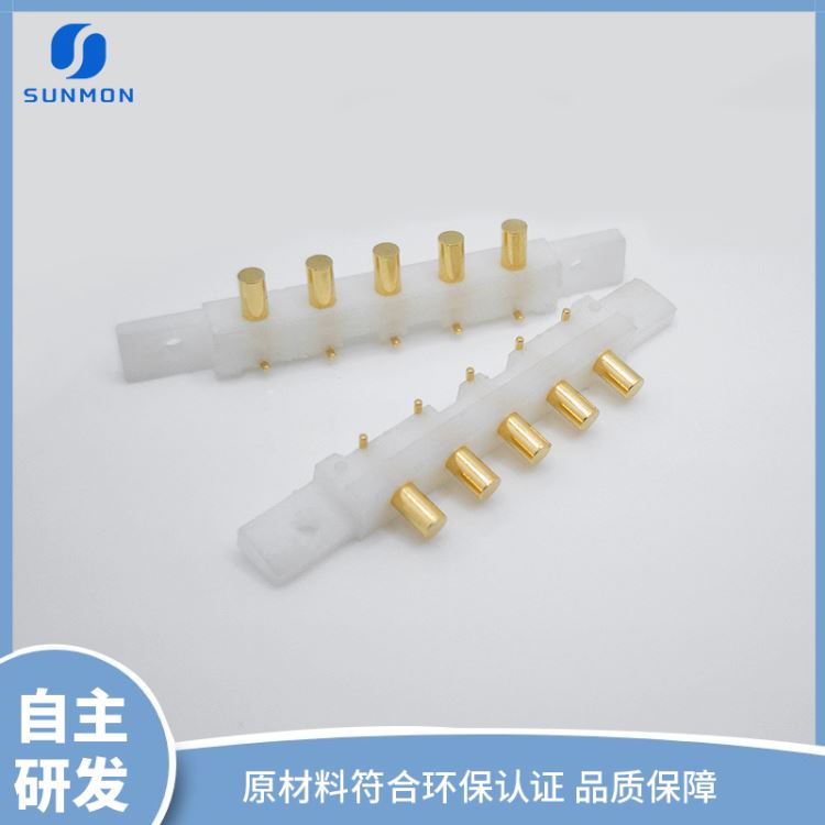 耐用的pogopin连接器pogopin平板电脑自主研发新型结构双盟电子SUNMON_平板电脑_电脑及配件_办公清洁_供应_工品联盟网