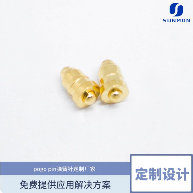 平板电脑pogopin连接器pogopin充电针公司实力团队1对1定制双盟电子_平板电脑_电脑及配件_办公清洁_供应_工品联盟网