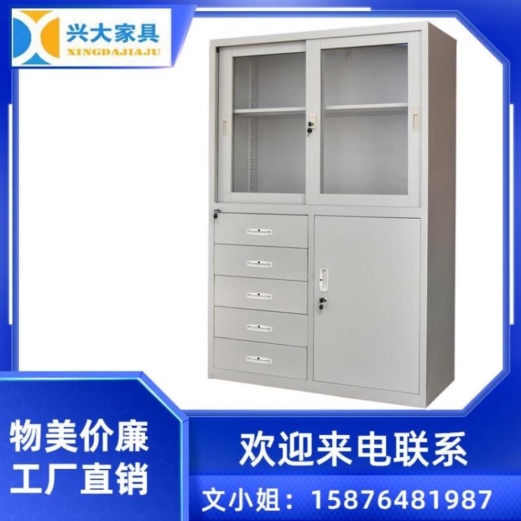厂家直销 铁柜 偏五斗铁皮文件柜 铁皮柜厂家 铁皮柜文件柜 兴大供应 厂家批发 可定制 办公铁皮柜_文件柜_办公家具_办公清洁_供应_工品联盟网