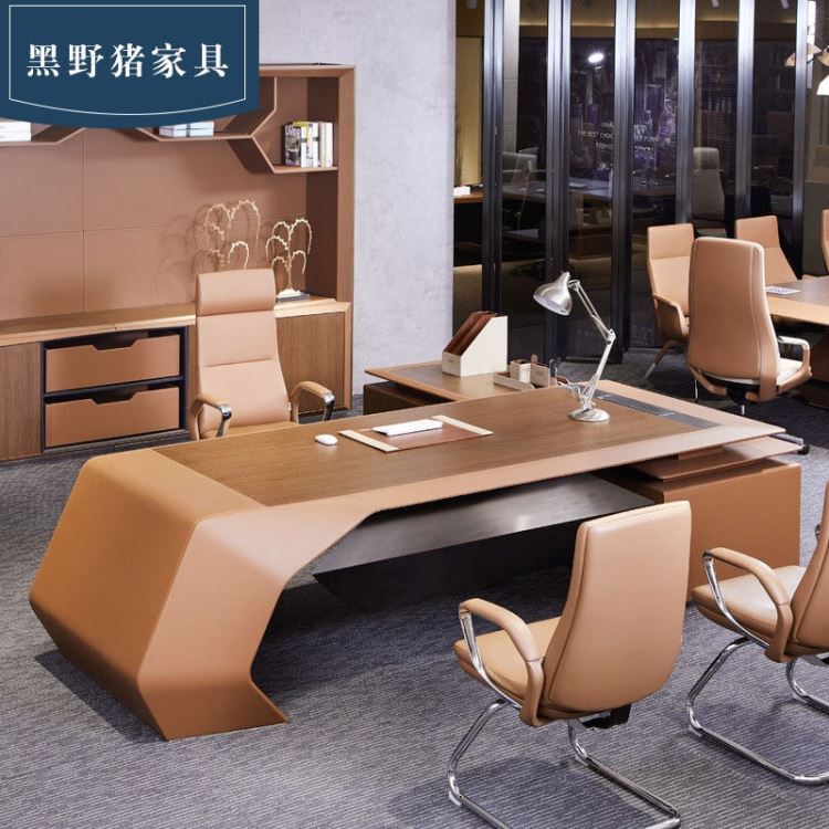 董事长总经理办公桌轻奢老板总裁 现代时尚大班椅排队下单旺桌