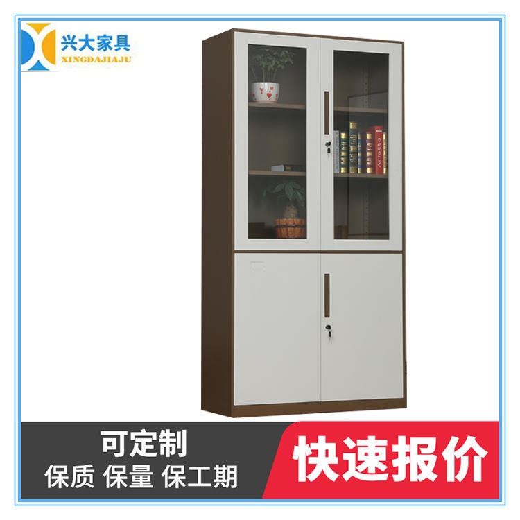 铁皮柜厂家直销 铁柜 铁皮文件柜 兴大供应 上玻下铁掩门文件柜 可定制_文件柜_办公家具_办公清洁_供应_工品联盟网
