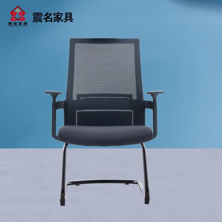 厂家直销 震名家具办公椅电脑椅 家用椅 人体工学椅 网布弓形椅 员工椅会议椅SH-BD4010-268C_椅子/板凳_办公家具_办公清洁_供应_工品联盟网