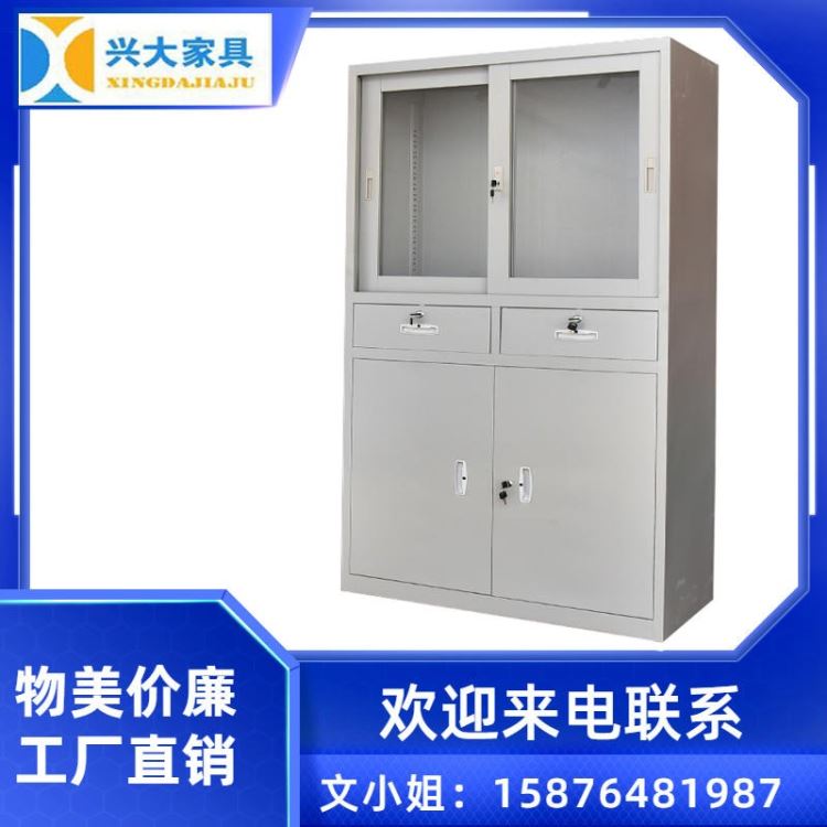 源头厂家 铁皮柜定制 铁柜 中二斗文件柜 兴大供应 铁皮柜文件柜 厂家批发 量大价低_文件柜_办公家具_办公清洁_供应_工品联盟网