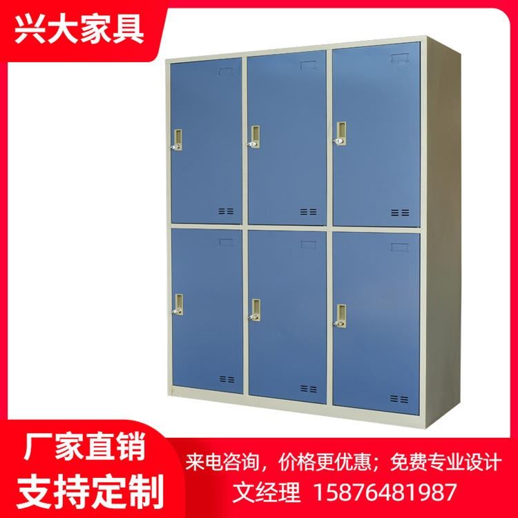 档案文件柜 铁柜 6门铁皮文件柜 铁皮柜厂家兴大供应 铁皮柜价格 可定制_文件柜_办公家具_办公清洁_供应_工品联盟网